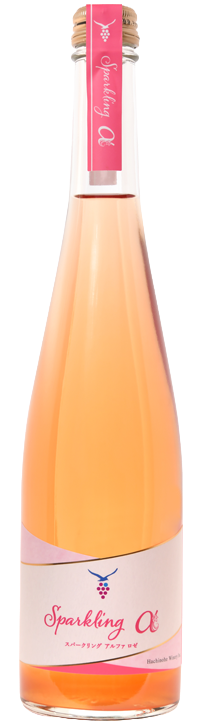 スパークリング　アルファ　ロゼ（甘口）